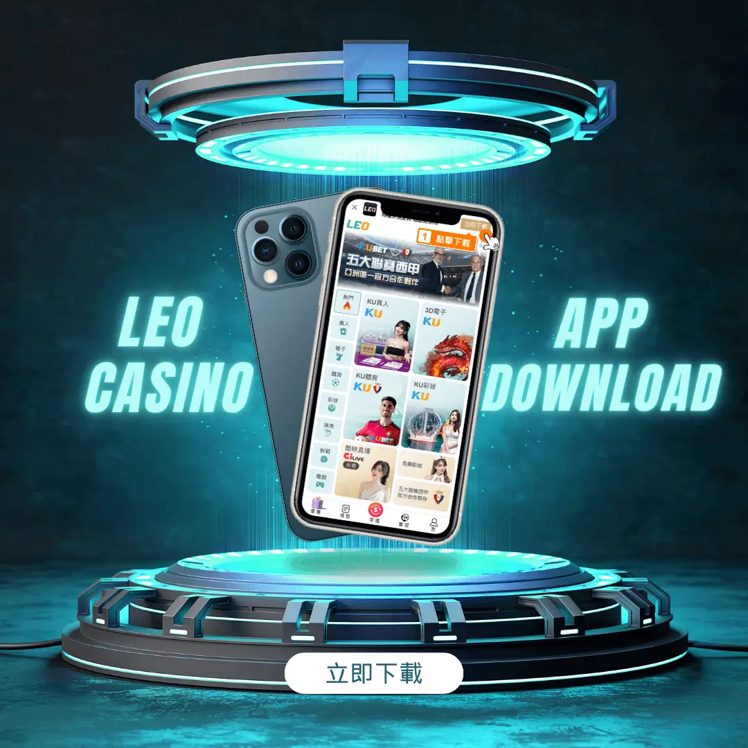 app_introduce-container